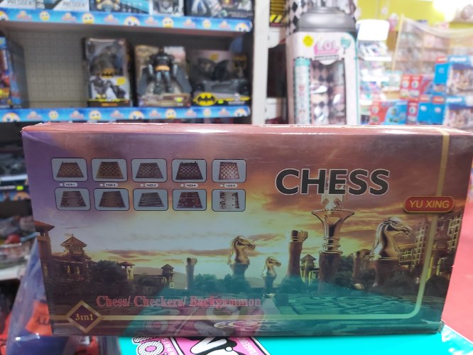 שש בש+דמקה+שח עץ קטן