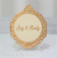 מעמד למסגרת  - יחידה אחת