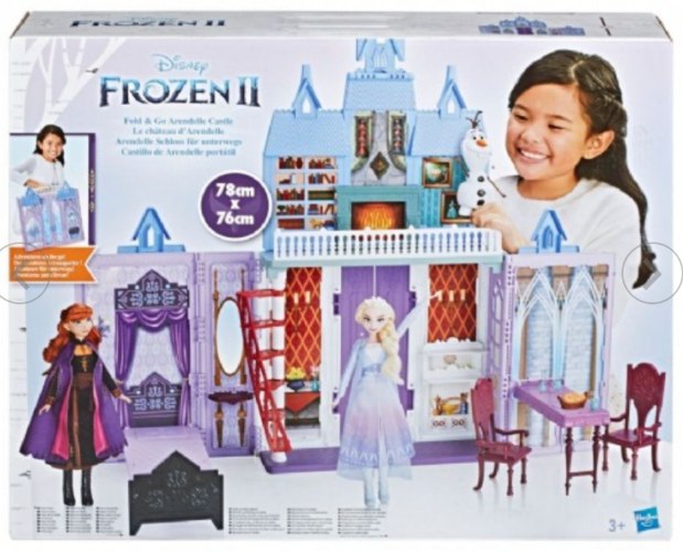 טירת פרוזן 2