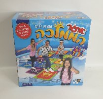 אתגר הממלכה משפחת ספיר