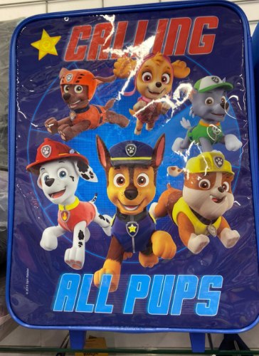 מזוודת טרולי קטנה יחידת החילוץ