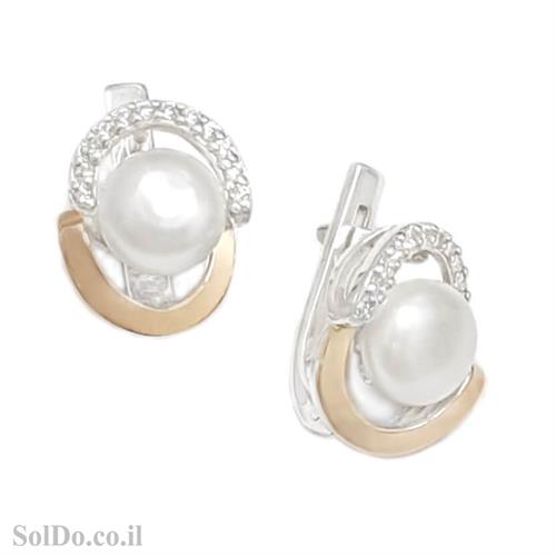 עגילים מכסף מצופים זהב 9K משובצים פנינה לבנה ואבני זרקון A8741 | תכשיטי כסף 925