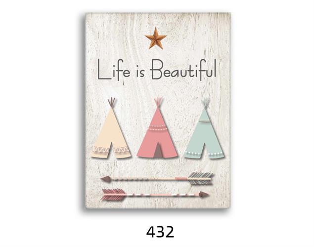 תמונת השראה מעוצבת לתינוקות, לסלון, חדר שינה, מטבח, ילדים - תמונת השראה דגם 432