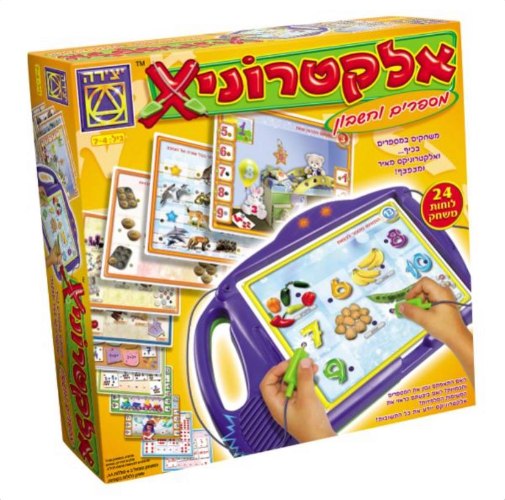 אלקטרוניק מספרים וחשבון