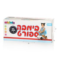 בימבה ספורט