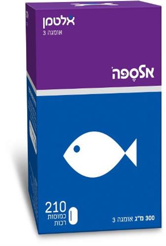 אלספה אומגה 3 300 מג 210 כמוסות רכות אלטמן