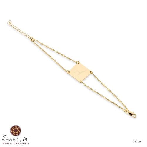 צמיד פלטה מרובעת וחריטת אות