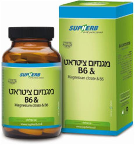 סופהרב מגנזיום ציטראט+B6  60 טבליות