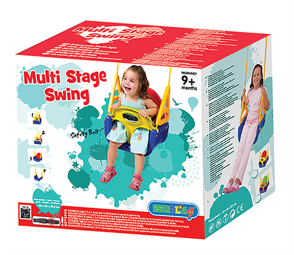 נדנדה לגינה- מולטי