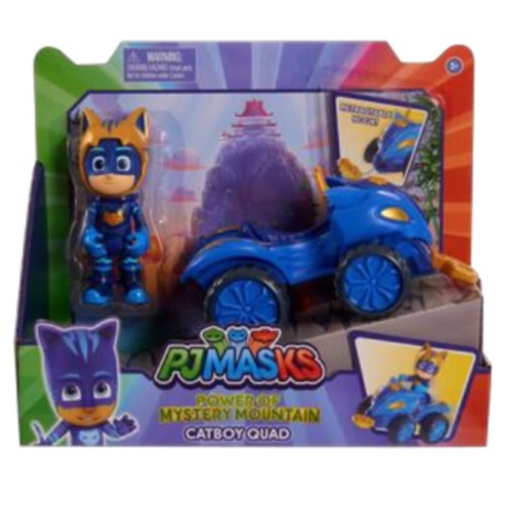 טרקטורן הר המיסתורין-ילד חתול