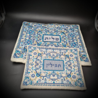 סט כיסוי טלית ותפילין פשתן רקמה פרחונית