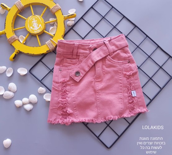 חצאית גינס דגם 9134/6