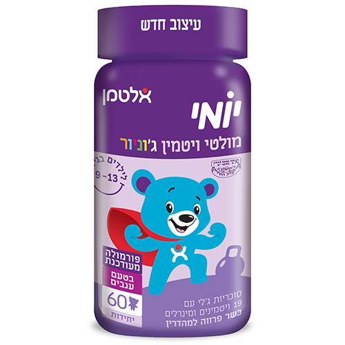 יומי מולטי ג'וניור ענבים, 60 דובונים, אלטמן