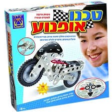 טכנו אופנוע