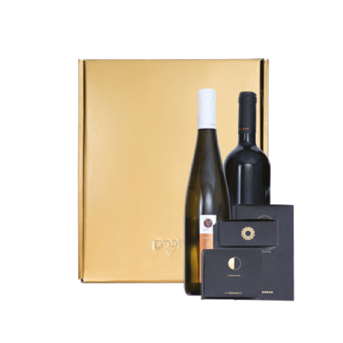 מארז ויתקין גוורץ וקברנה פרנק + 3 מארזי שוקולד