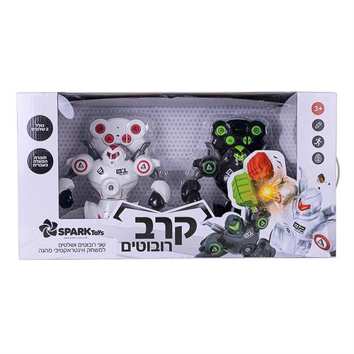 קרב הרובוטים