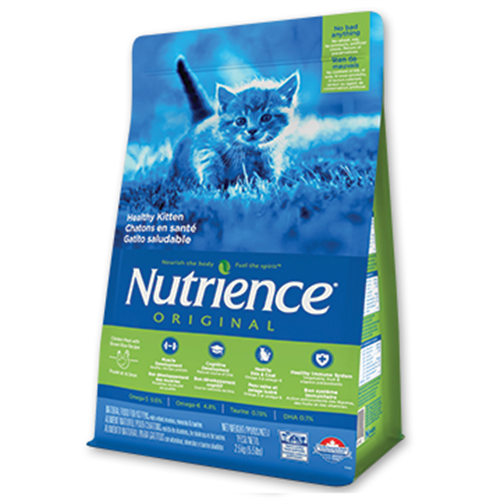 נוטריאנס גורים אוריג'ינל חתול 2.5 ק"ג