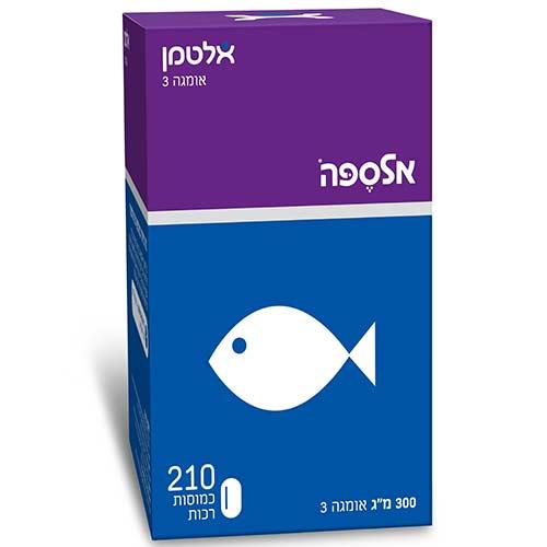 -- אלטמן  אומגה 3 - אלספה -- 210 כמוסות | 300 מג