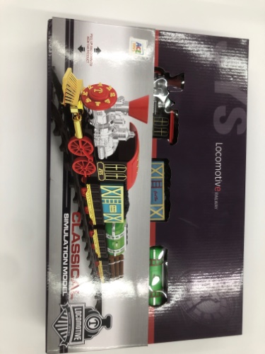 רכבת פסים ארוכה