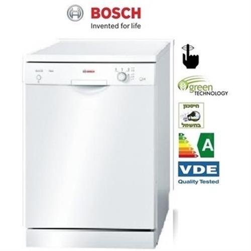 מדיח כלים ‏רחב Bosch SMS24AW01G בוש