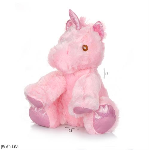 בובה רכה חד קרן ורוד עם רעשן 23 סמ