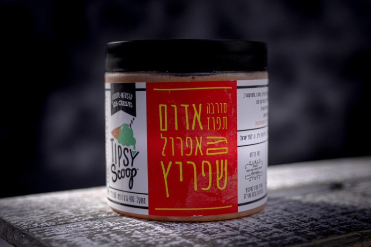 סורבה תפוז אדום עם אפרול שפריץ