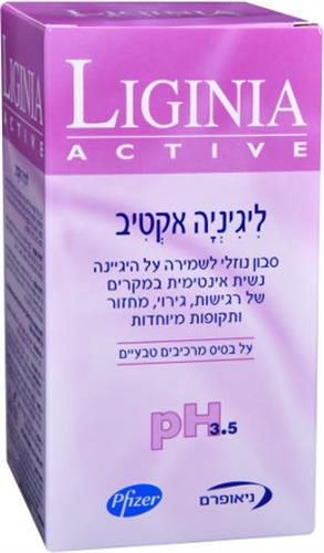 ליגיניה אקטיב סבון נוזלי אינטימי על בסיס מרכיבים טבעיים 200 מל