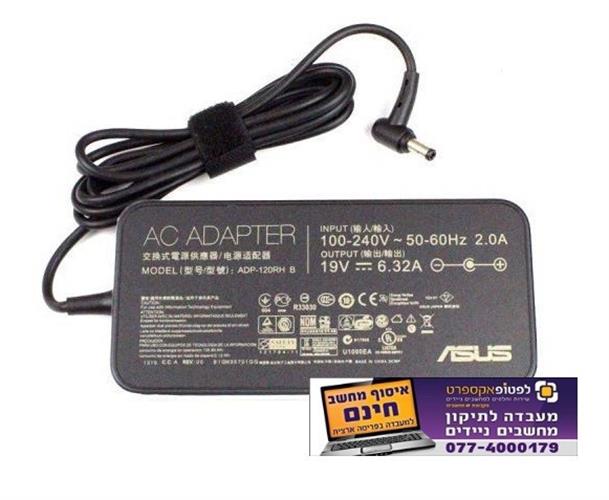 מטען מקורי למחשב נייד אסוס זנבוק Asus Zenbook ux501v PA-1121-28 19V 6.32A 120W Laptop Ac Power Adapter Charger Slim