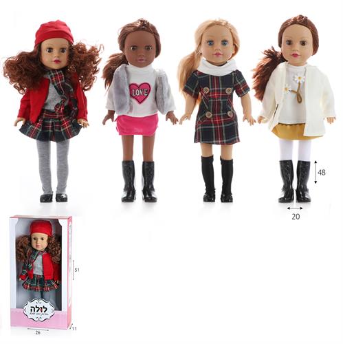 בובה לולה 48 סמ