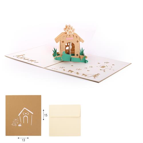 כרטיס ברכה POP UP בית