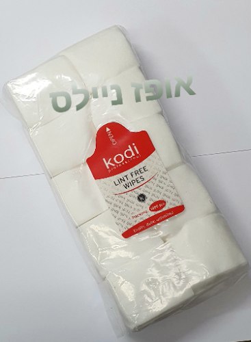 מטליות ללא סיבים 1000 יח' קודי KODI