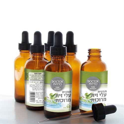 תמצית עלי זית מרוכזת