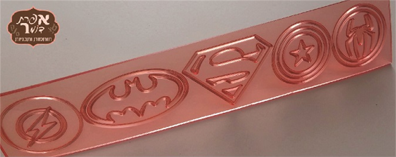 תבנית סמלים גיבורי על