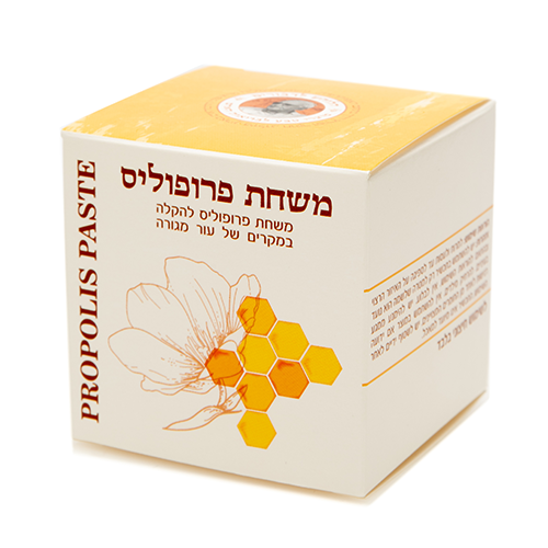 משחת פרופוליס,  משחה טיפולית, 20 גרם, המילניום