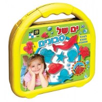 ים של סבונים