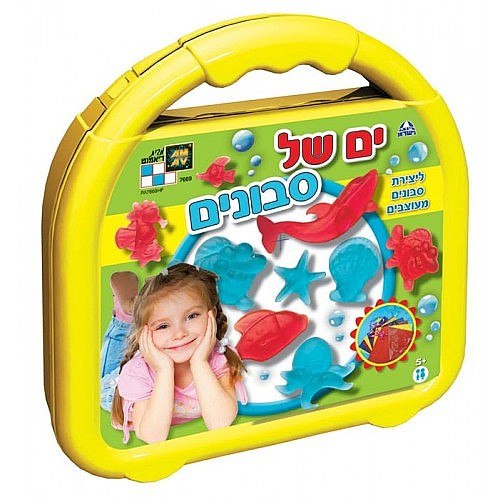 ים של סבונים