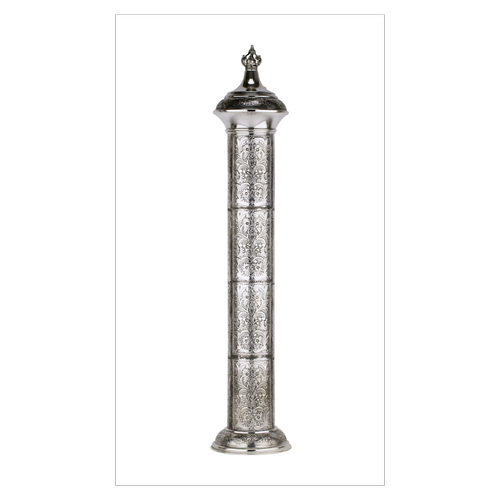 בית מגילה כסף טהור דגם גינת המלך 45