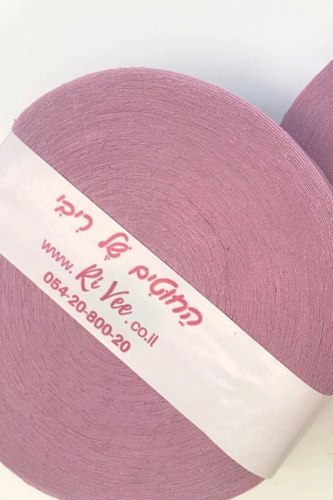 חוטי טריקו  לסריגה גוון סגול מעושן