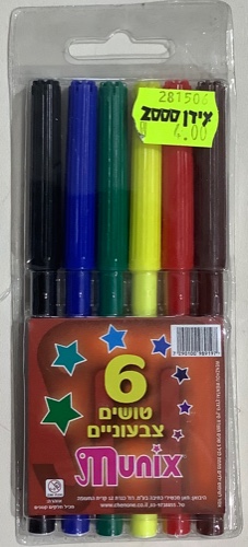 סט 6 טושים צבעוניים- Munix