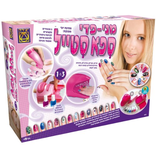 מני פדי ספא סטייל