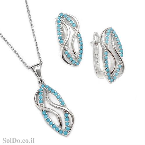 עגילים ותליון מכסף משובצים אבני זרקון צבע תכלת S1625