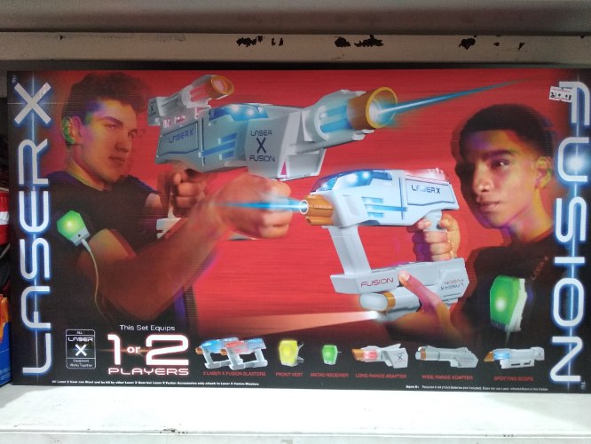 רובה לייזר 2 שחקנים או אחד