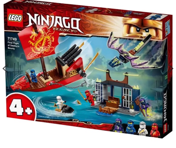 לגו נינג׳גו 71749