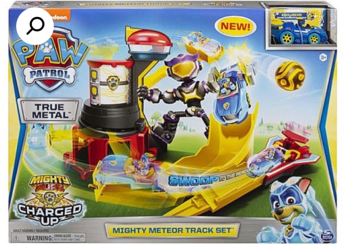 מפרץ ההרפתקאות סט מטאור גדול