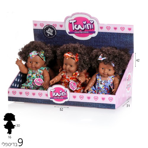 בובת ילדה מטולטלת מדברת 30 סמ