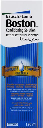 בוסטון תמיסת השריה פלוס 120 מ"ל