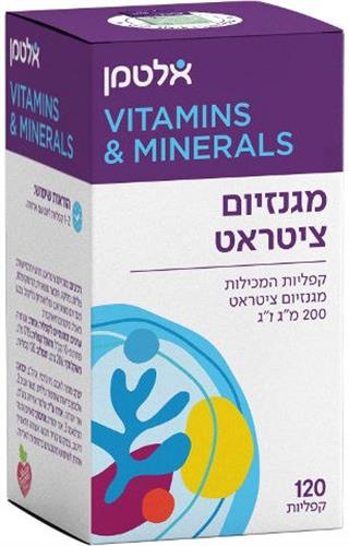 אלטמן מגנזיום ציטראט 200 מג  120 קפליות