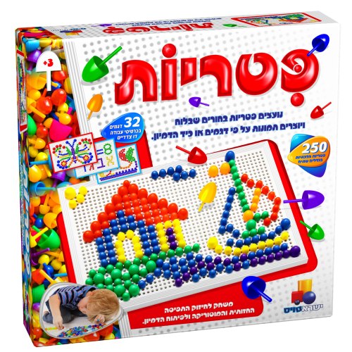 פיטריות 32 דגמים