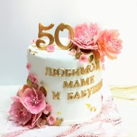 תבנית רוסית חדשה אינה 2.5 ס"מ| תבנית אינה ליצירה בשוקולד ובבצק סוכר | רוסית חדש אתי דבש