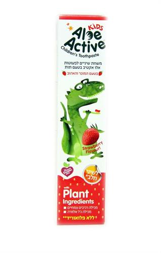 Aloe Active משחת שיניים לפעוטות בטעם תות , לשיני חלב , ללא פלואוריד 100 מל